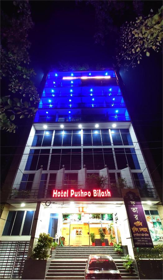 Hotel Pushpo Bilash Khulna Ngoại thất bức ảnh
